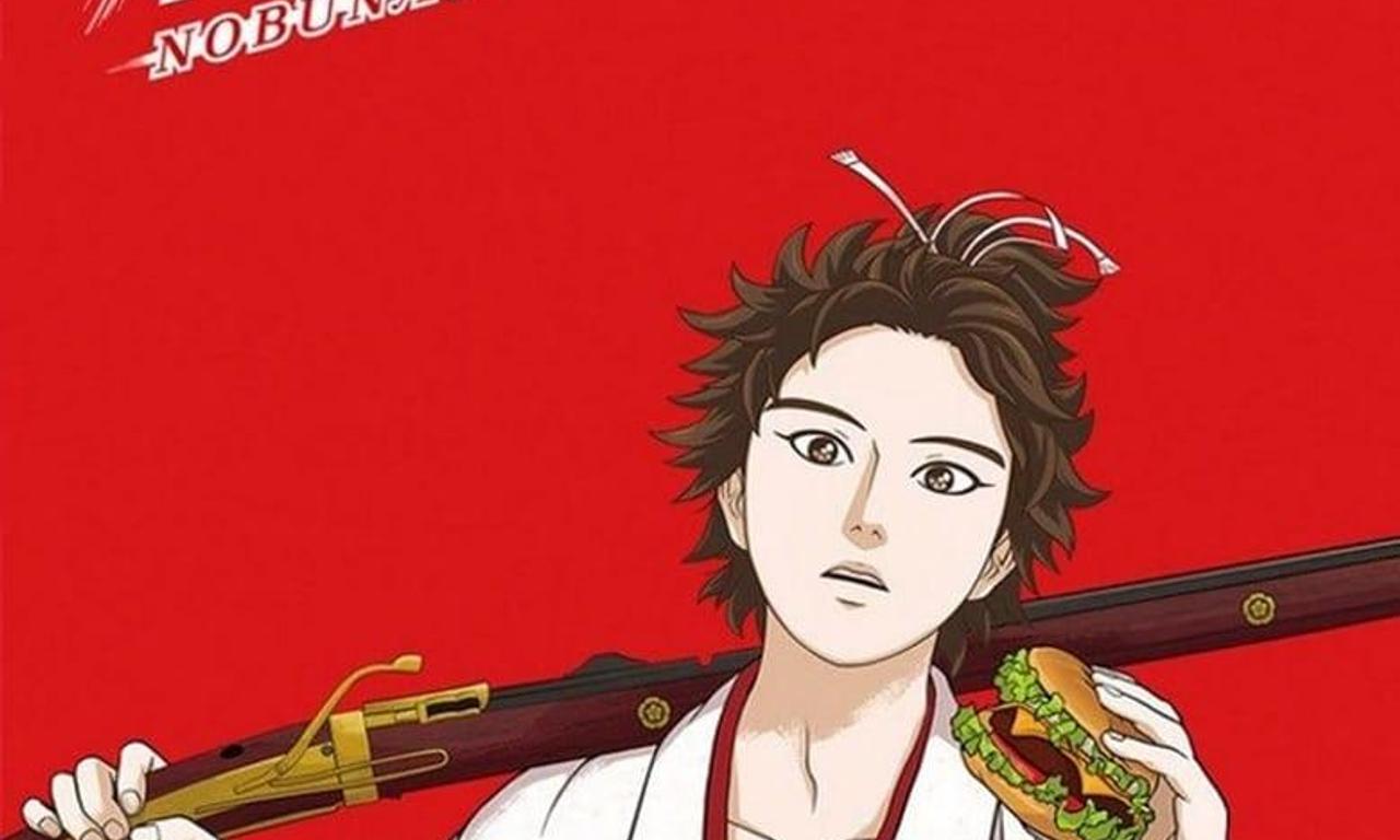 header image for Nobunaga Concerto