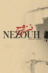 Nezouh
