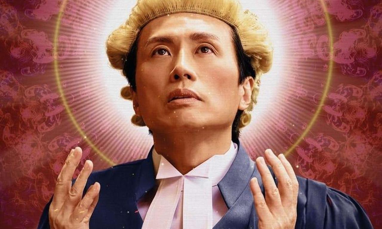 header image for A Guilty Conscience