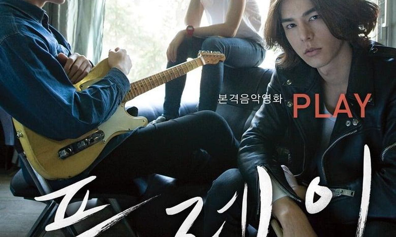 header image for Play