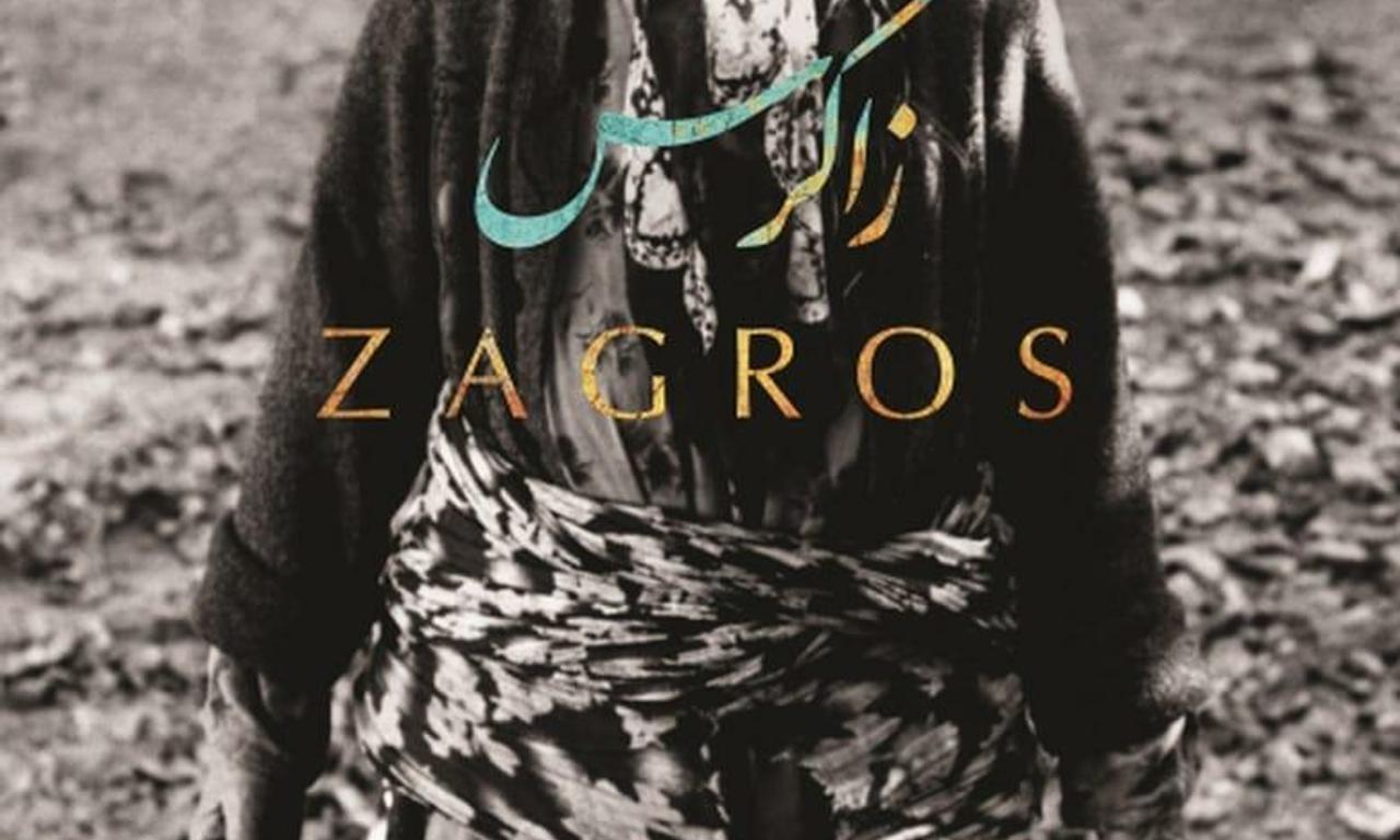 Zagros Where to Watch and Stream Online Entertainment.ie