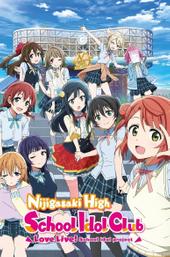 Love Live! Nijigasaki High School Idol Club