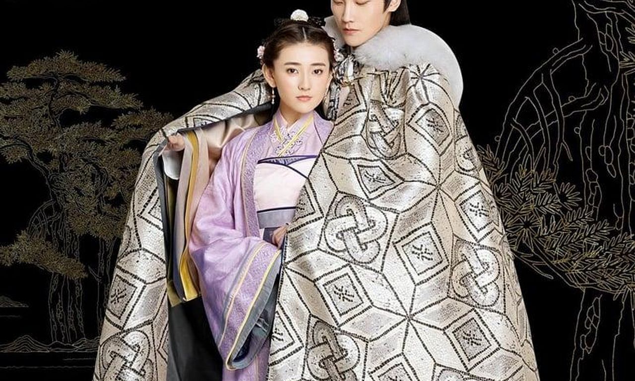 header image for The Eternal Love