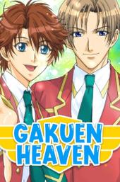 Gakuen Heaven