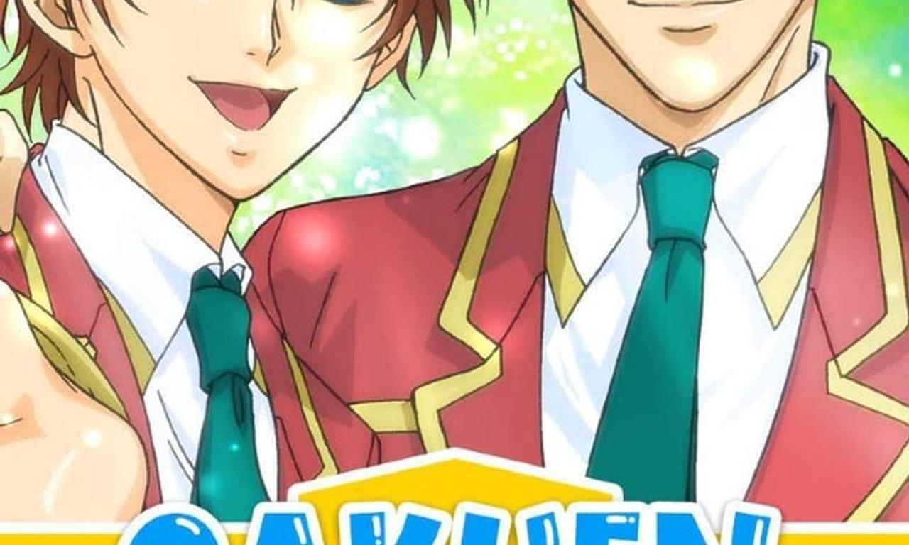 header image for Gakuen Heaven