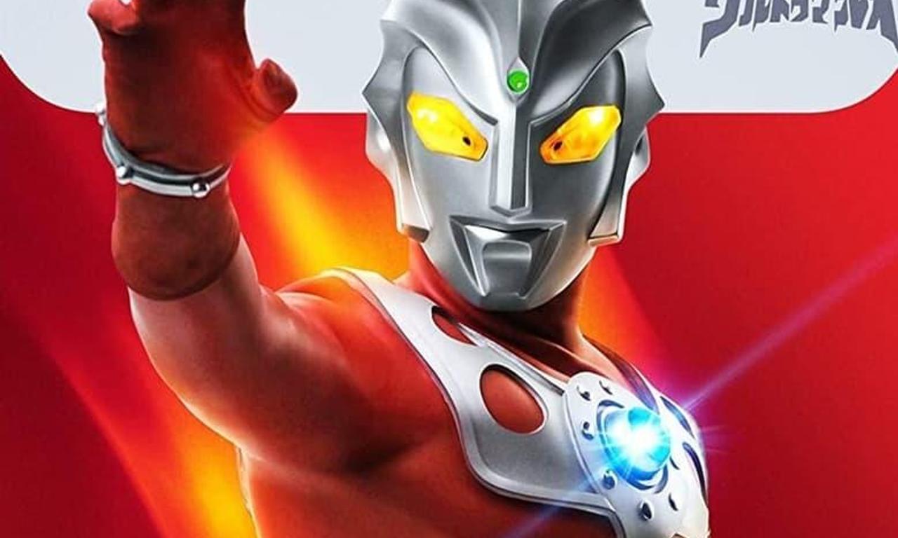 header image for Ultraman Leo