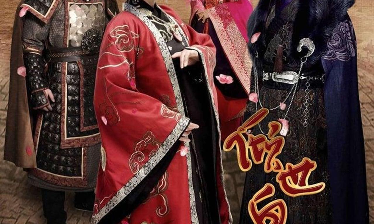 header image for The Glamorous Imperial Concubine