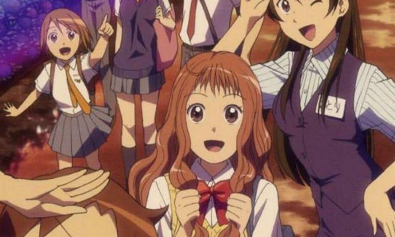 header image for At the Mercy of the Sky