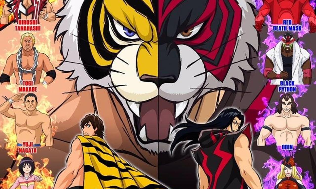 header image for Tiger Mask W