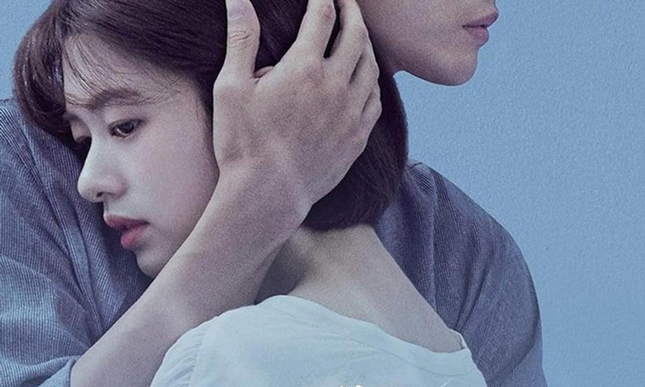 header image for The Smile Has Left Your Eyes