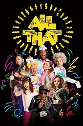 All That