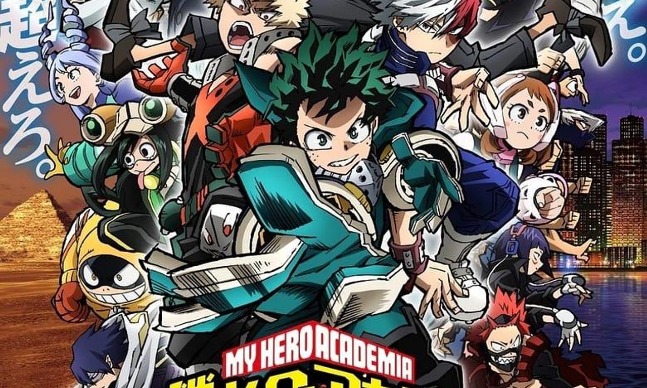 header image for My Hero Academia: World Heroes' Mission