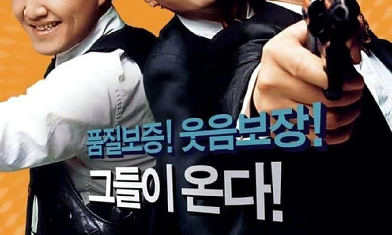 header image for City of Damnation