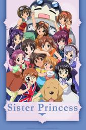 Sister Princess