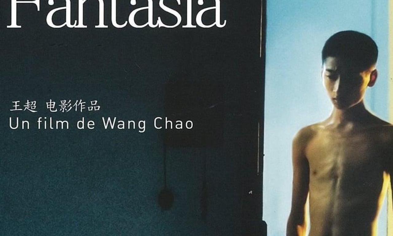 Fantasia Where to Watch and Stream Online Entertainment.ie