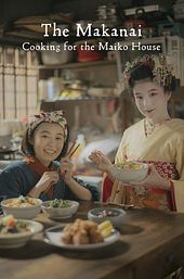 The Makanai: Cooking for the Maiko House