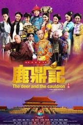 The Deer and the Cauldron