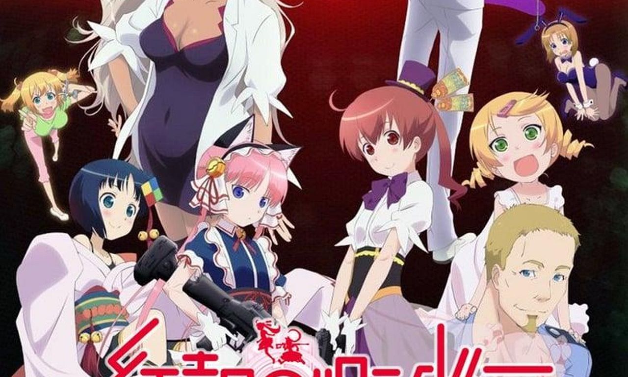 header image for Pandora in the Crimson Shell: Ghost Urn