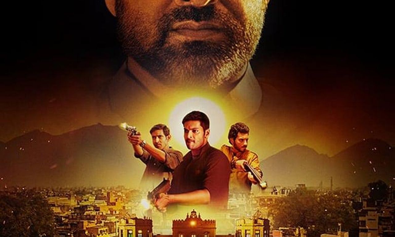 header image for Mirzapur