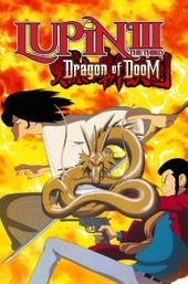 Lupin the Third: Dragon of Doom