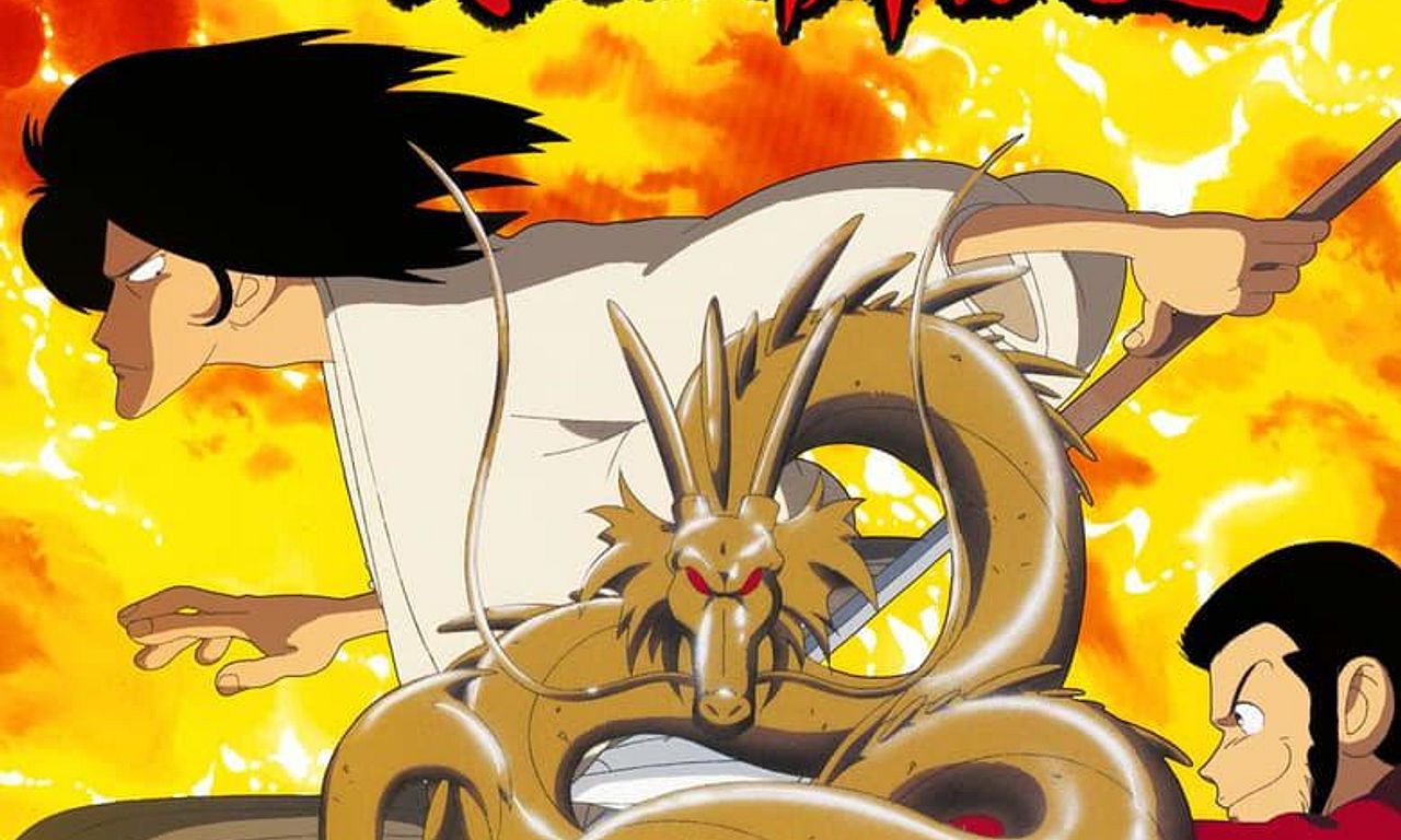 header image for Lupin the Third: Dragon of Doom