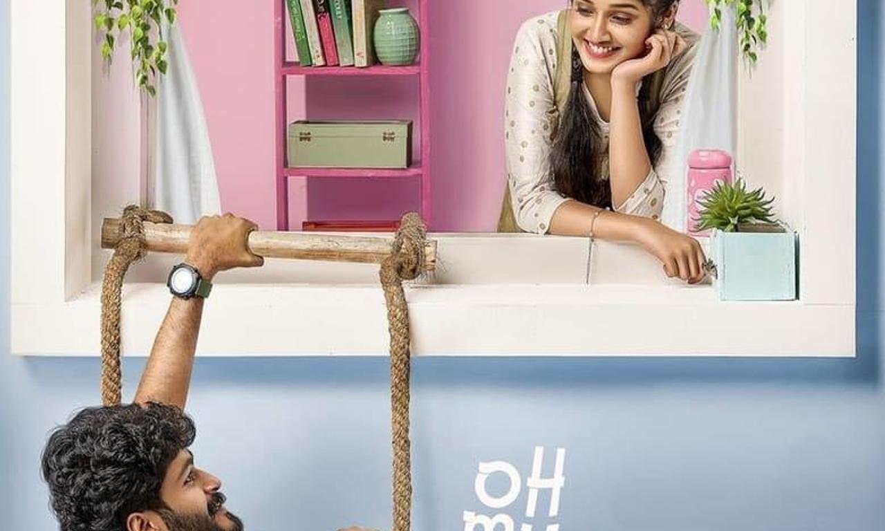 header image for Oh My Darling