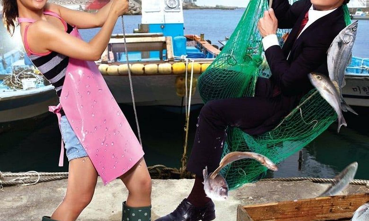 header image for Lovers of Haeundae