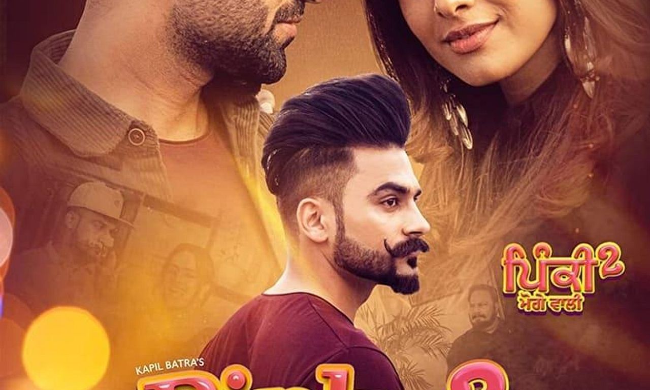 header image for Pinky Moge Wali 2