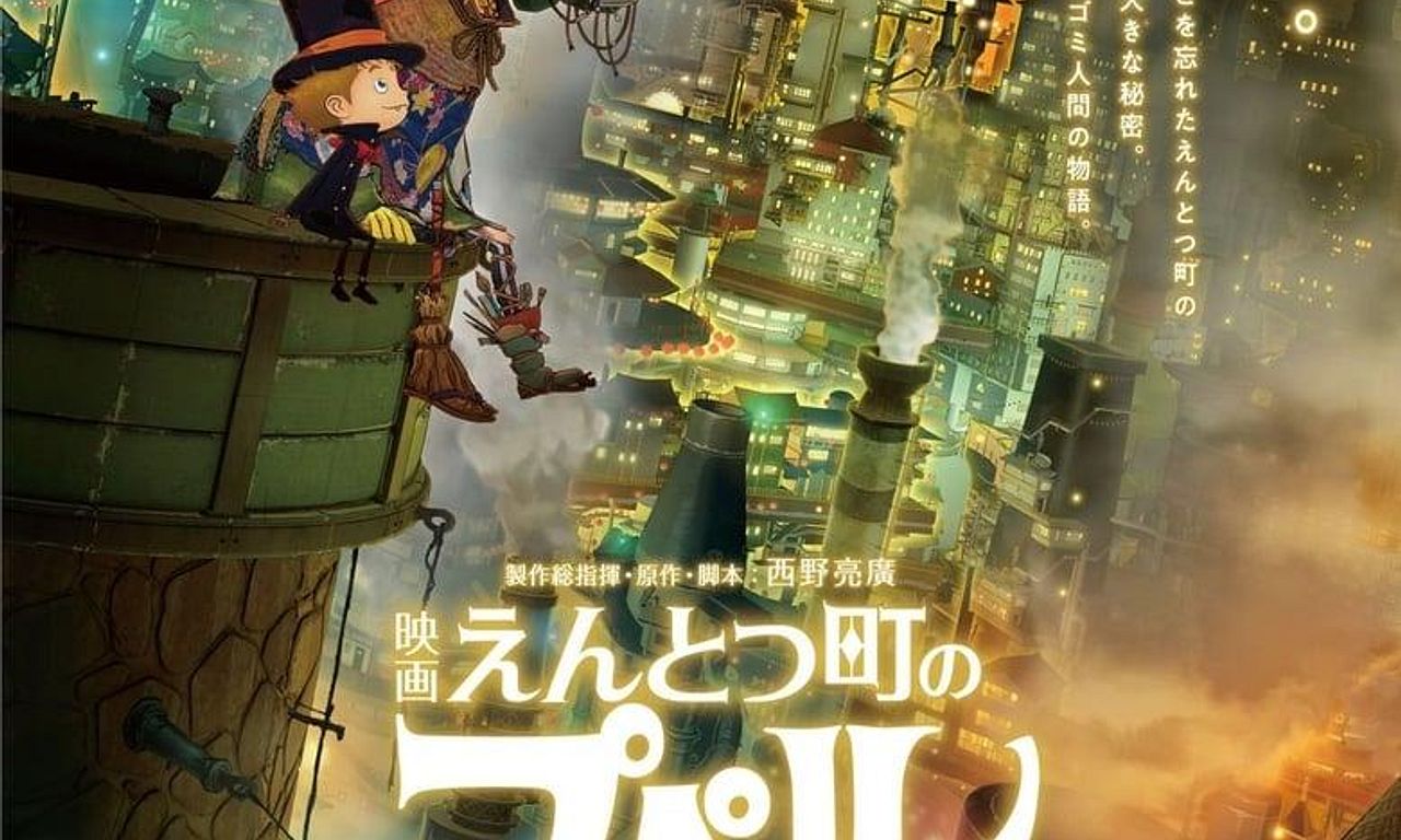 header image for Poupelle of Chimney Town