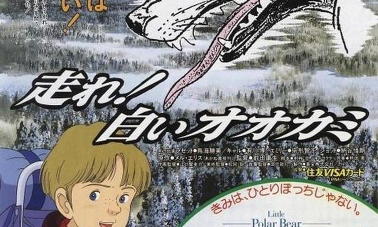 header image for White Wolf