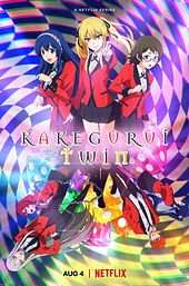 Kakegurui Twin