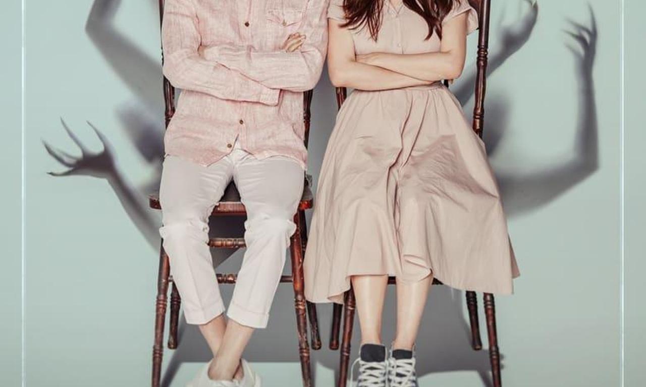 header image for Lovely Horribly