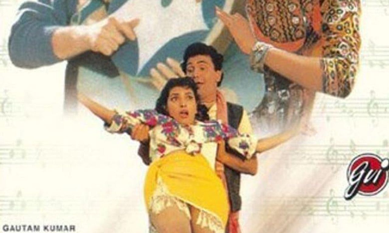 header image for Bol Radha Bol