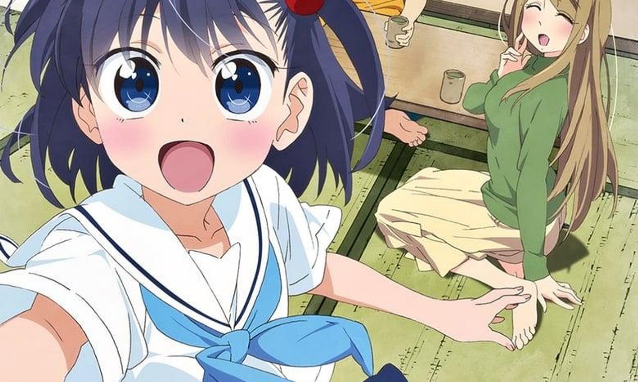 header image for Landlord Is in Puberty!