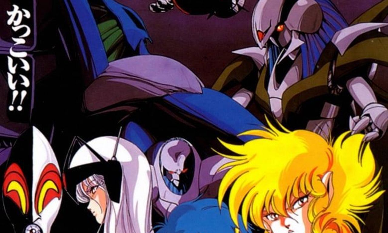header image for Fight! Iczer One