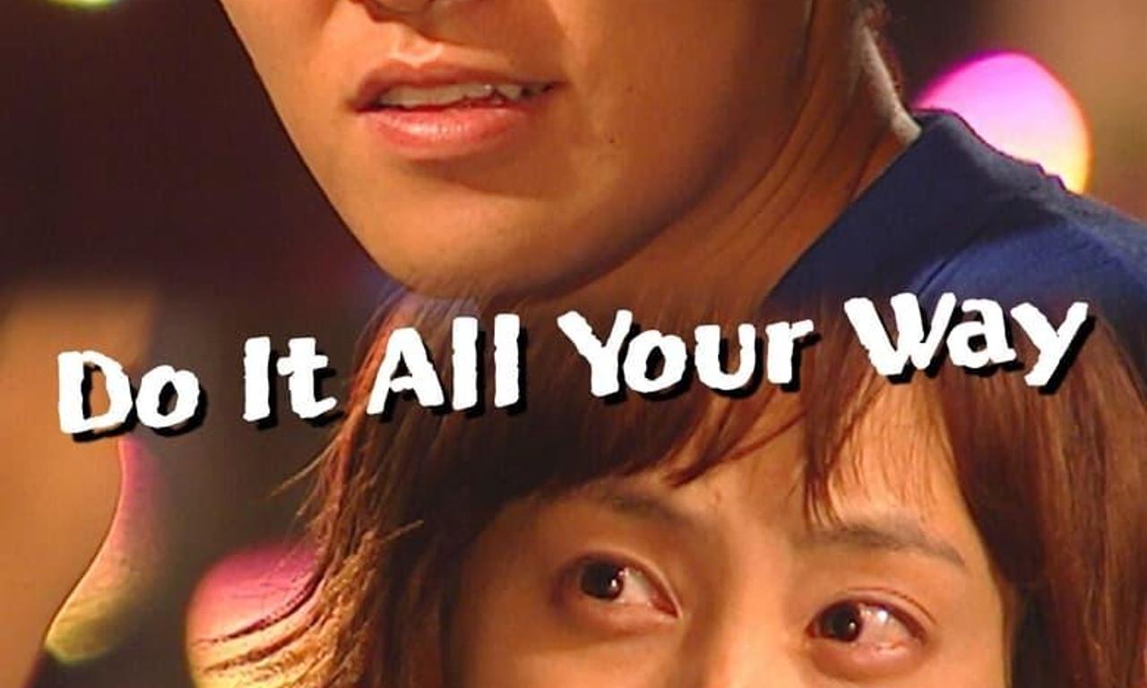 header image for Ruler of Your Own World