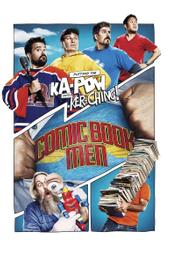 Comic Book Men