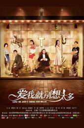 Don't Think Twice, Love's All Right