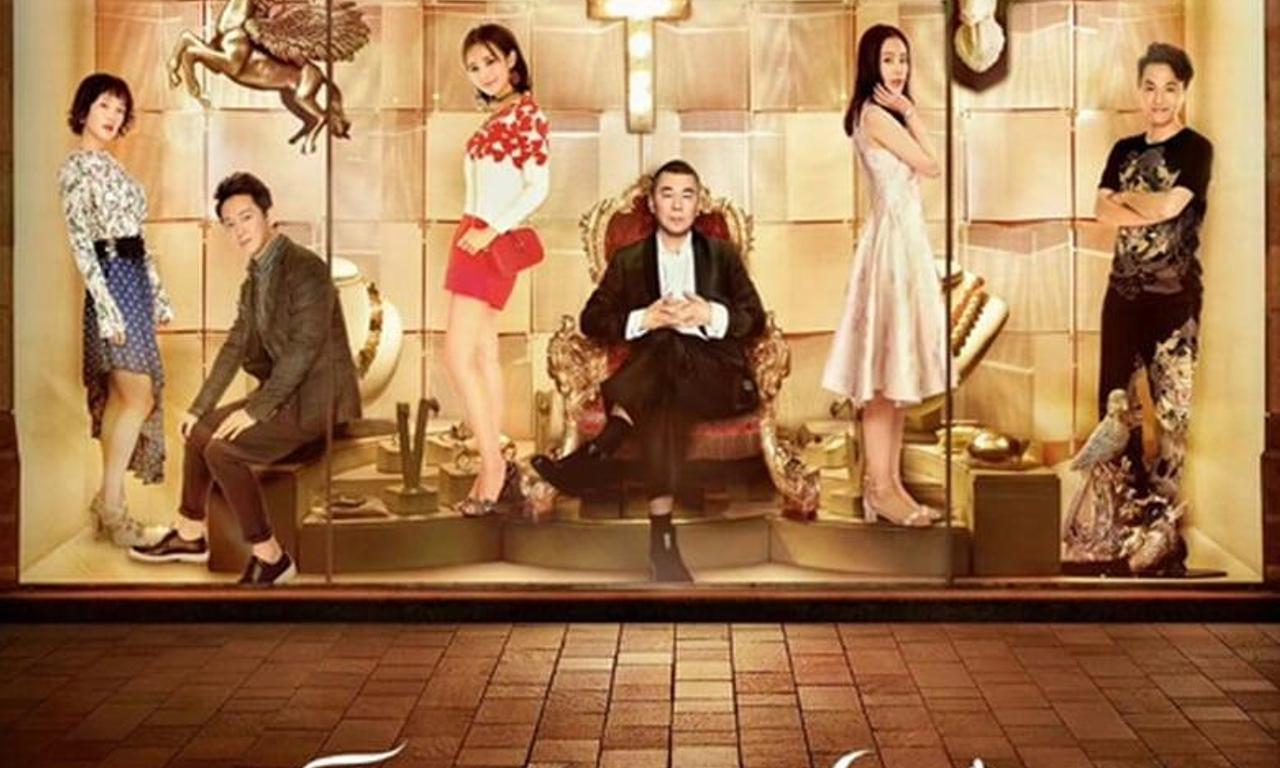 header image for Don't Think Twice, Love's All Right