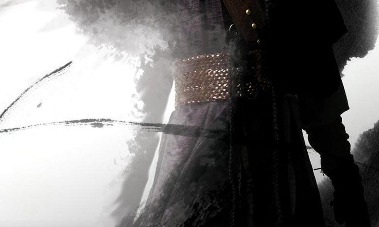 header image for The Return of Iljimae