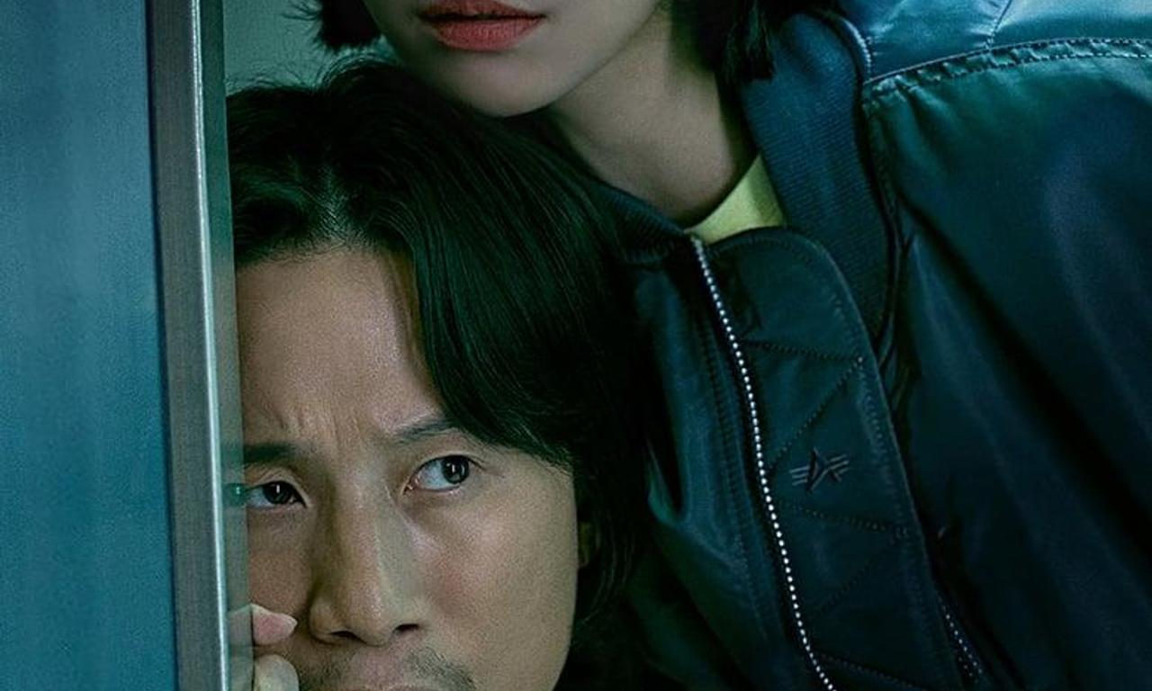 header image for Possessed