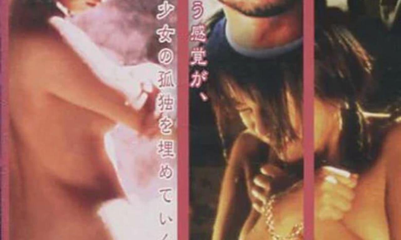 header image for Perfect Education 3