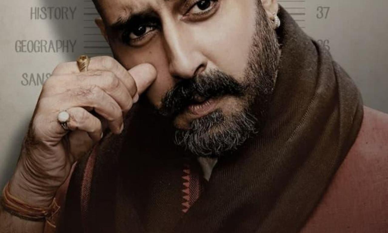 header image for Dasvi