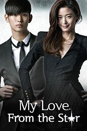 My Love from the Star