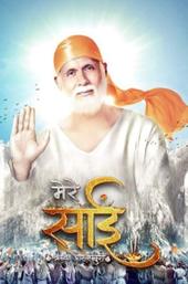 Mere Sai