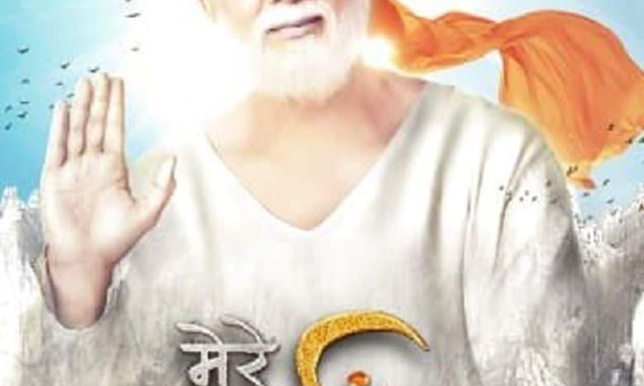 header image for Mere Sai