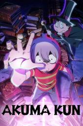 Akuma Kun