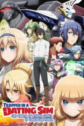 Trapped in a Dating Sim: The World of Otome Games Is Tough for Mobs