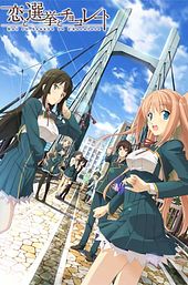 Love, Election, & Chocolate