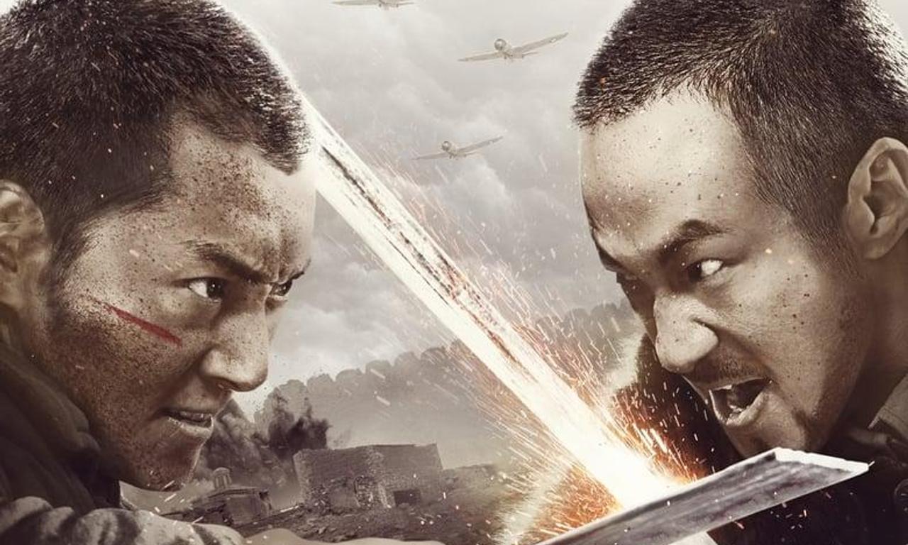 header image for Brothers